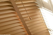 Leicester based Colourful blinds specializes in Wood Venetian Blinds, Roller Blinds, Vertical Blinds, Leicester Roller Blinds, Venetian Blinds, Roman Blinds, Blackout blinds, Conservatory Roof Blinds Leicester and Cheap Blinds